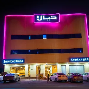  شقة ديالا للشقق المخدومة2