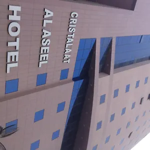 *** فندق Cristalaat Al Aseel المملكة العربية السعودية